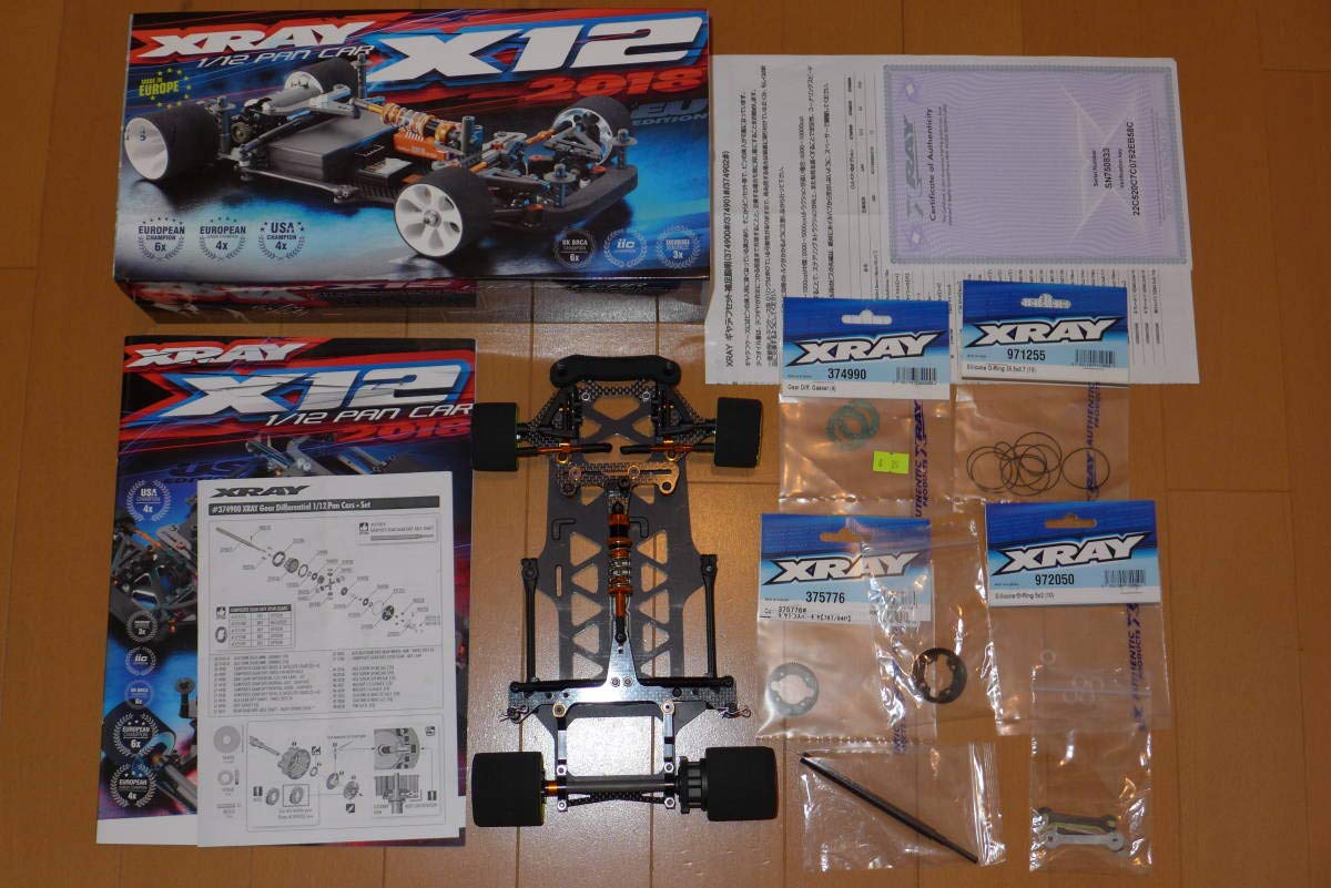 Amazon | XRAY X12 2018 US EDITION ギヤデフ 1/12レーシング