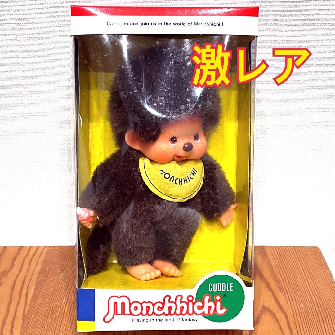 モンチッチ cuddle セキグチ monchhichi sekiguchi