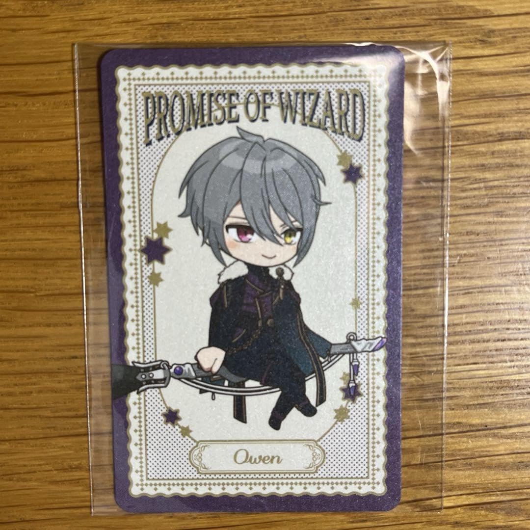 Amazon.co.jp: 魔法使いの約束 まほやく MwW缶バッジ、特典セット