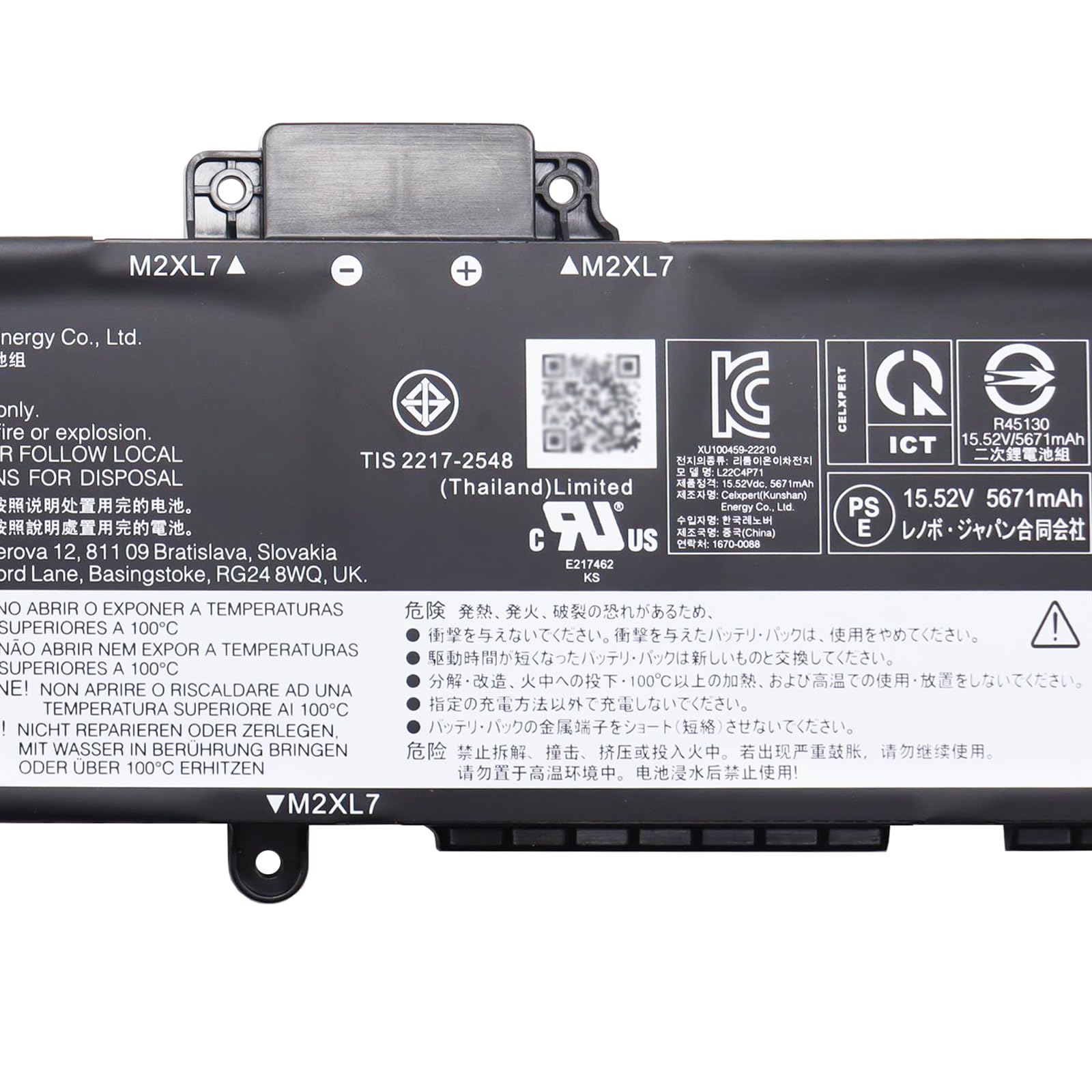 未使用品 Lenovo 90W20008JM 未使用品 Lenovo 90W20008JM 未使用品 Lenovo 90W20008JM Lenovo