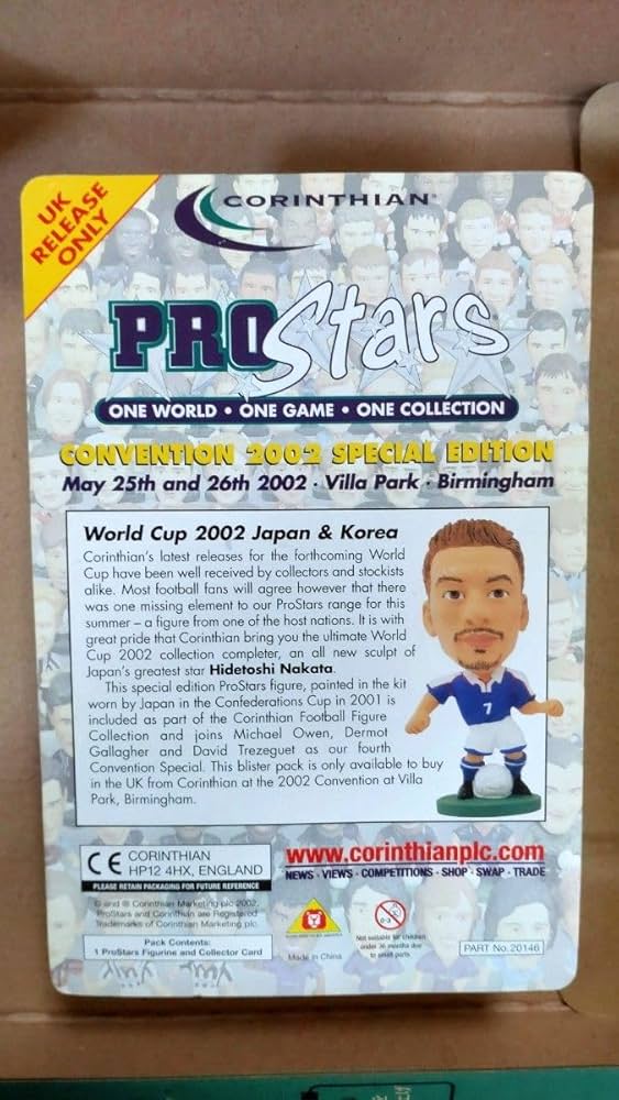 Amazon.co.jp: コリンシアン Prostars サッカーフィギュア 中田英寿