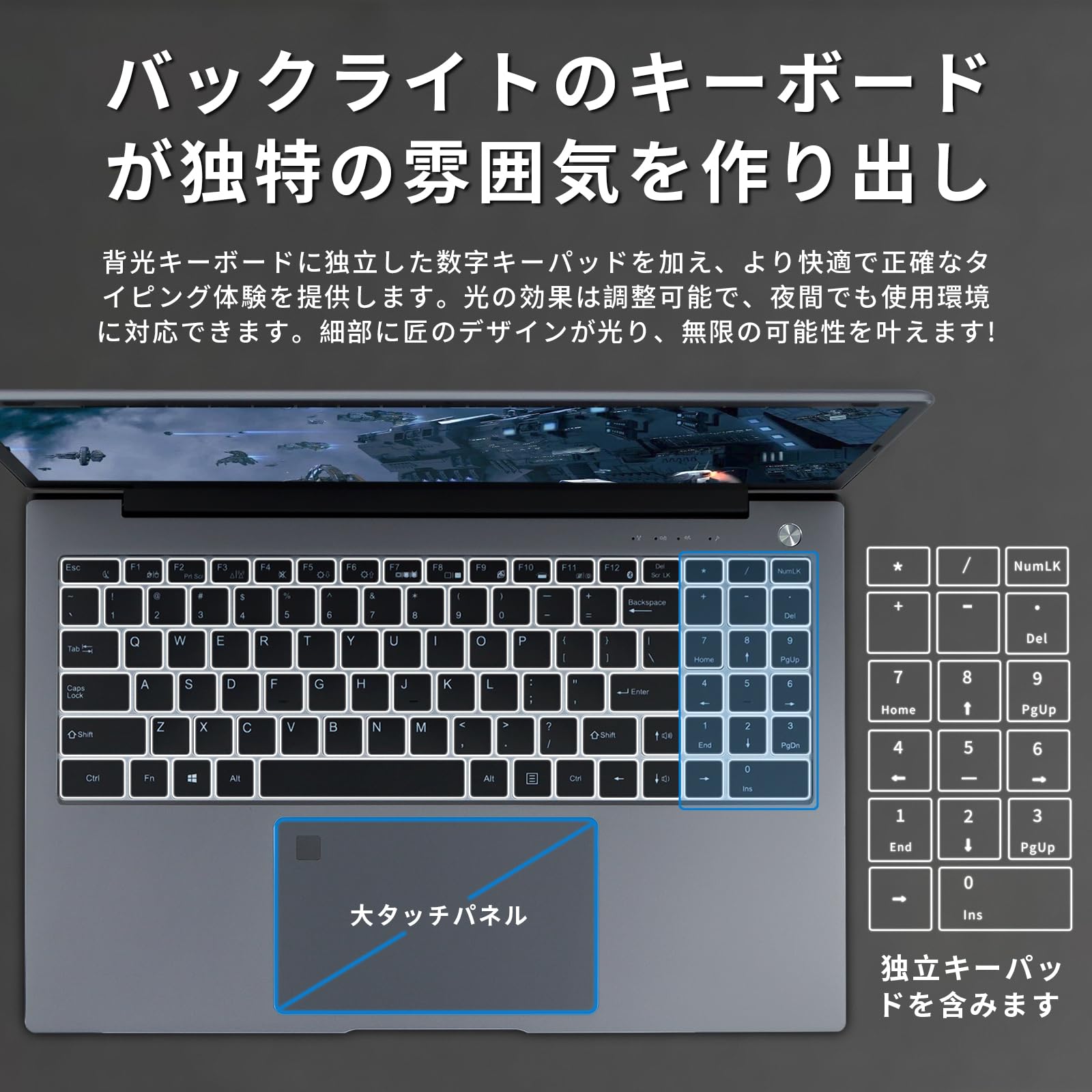 Amazon.co.jp: BINTEC Core i7 第11世代ノートパソコン/専用 