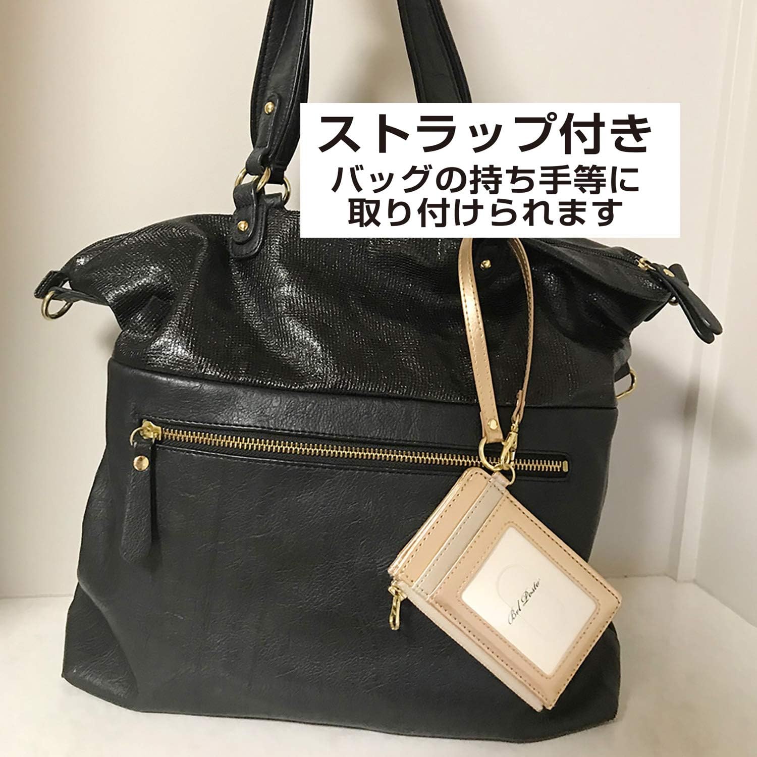 Sekisei Pass Case with Zipper Pocket