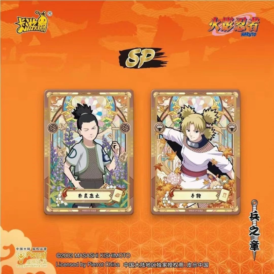 Aexel Kayou Naruto TCG Cards Chinese Wave 8 Tier 2, CCG, 30