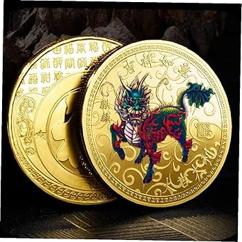 Amazon.co.jp: 中国貔貅 記念硬貨 記念コイン 古代神話の生き物