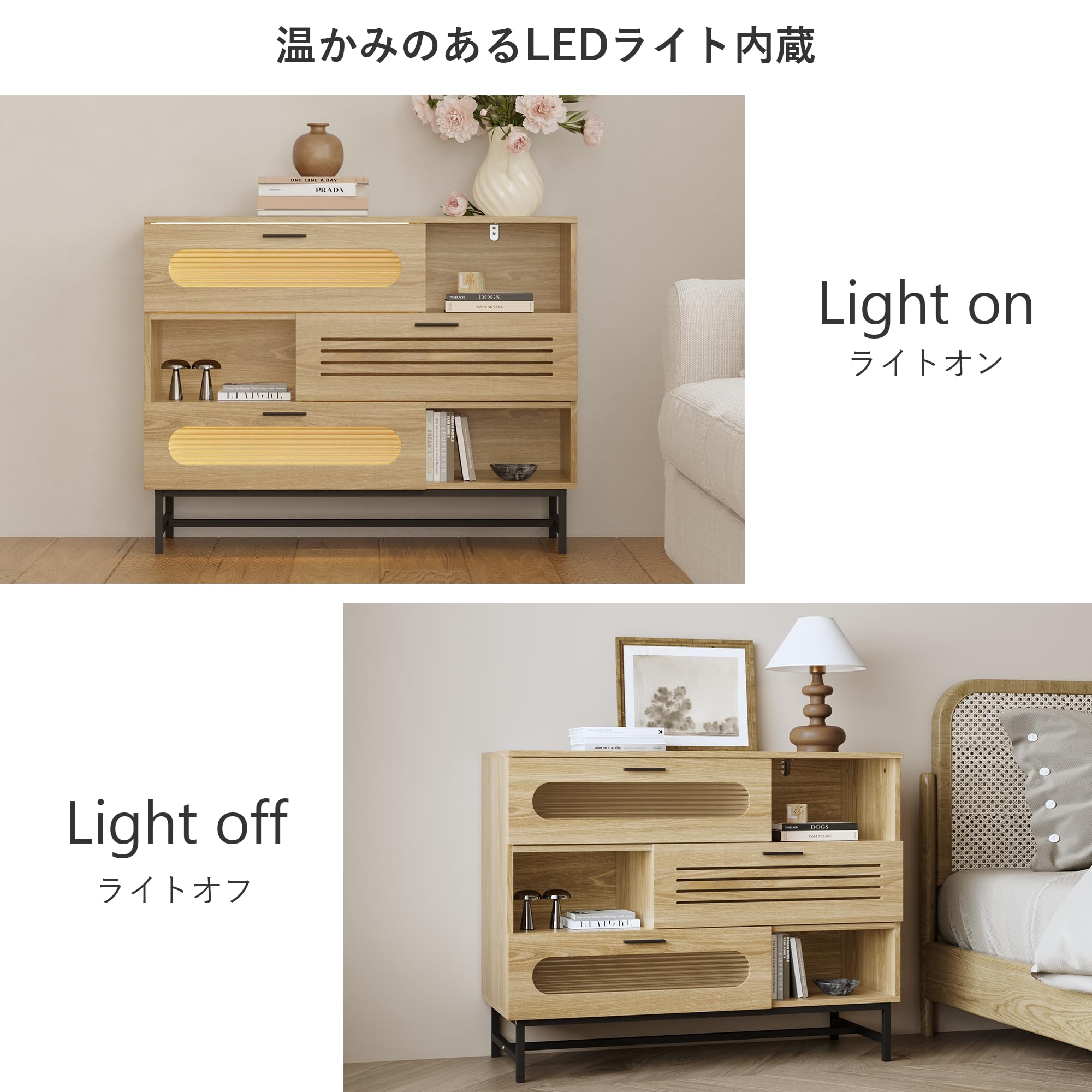 キャビネット サイドボード LEDライト付き 幅100cm 木目調 コンパクト キャビネット サイドボード LEDライト付き 幅100cm 木目調 コンパクト