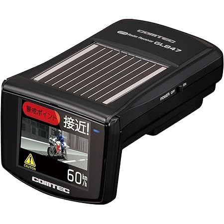 Amazon コムテック Comtec 超高感度トリプルエンジン搭載レーダー探知機 リモコン付 Gl847 レーダー探知機本体 車 バイク