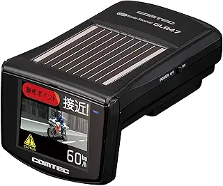 コムテック(COMTEC) 超高感度トリプルエンジン搭載レーダー探知機 リモコン付 GL847