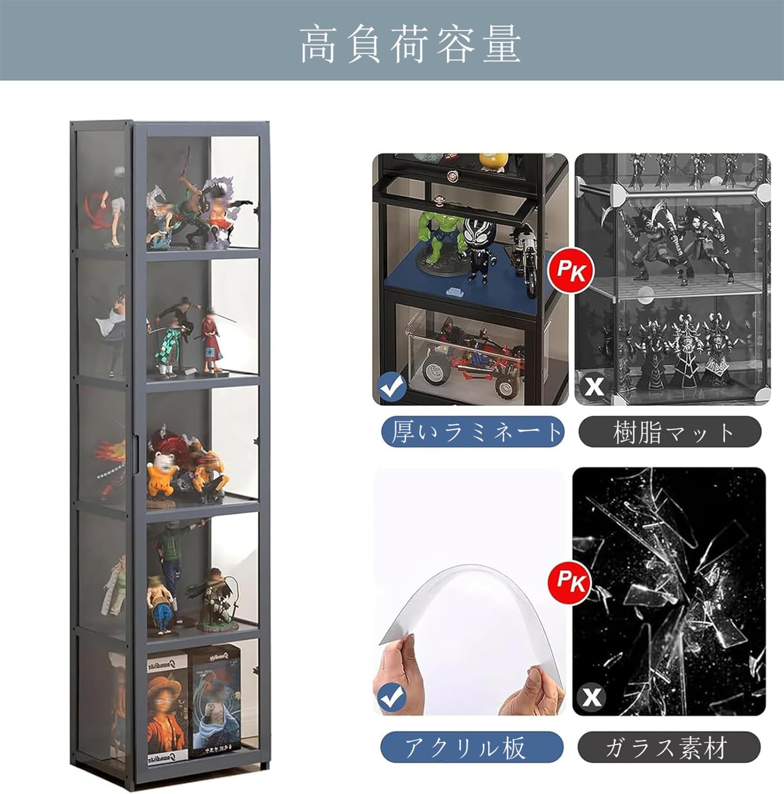 Amazon.co.jp: AWdfcxm フィギュアケース 竹 コレクションケース 木製