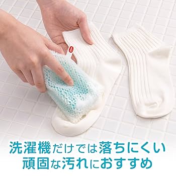 ネットしか手に入らない物です Amazon.co.jp : ダイヤ (Daiya) 洗濯せっけんネット 2枚セット