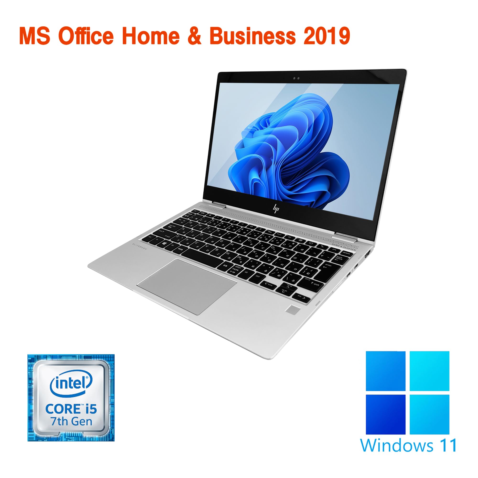 Amazon.co.jp: 【整備済み品】 エイチピー ノートPC x360 1020 G2/12.5 