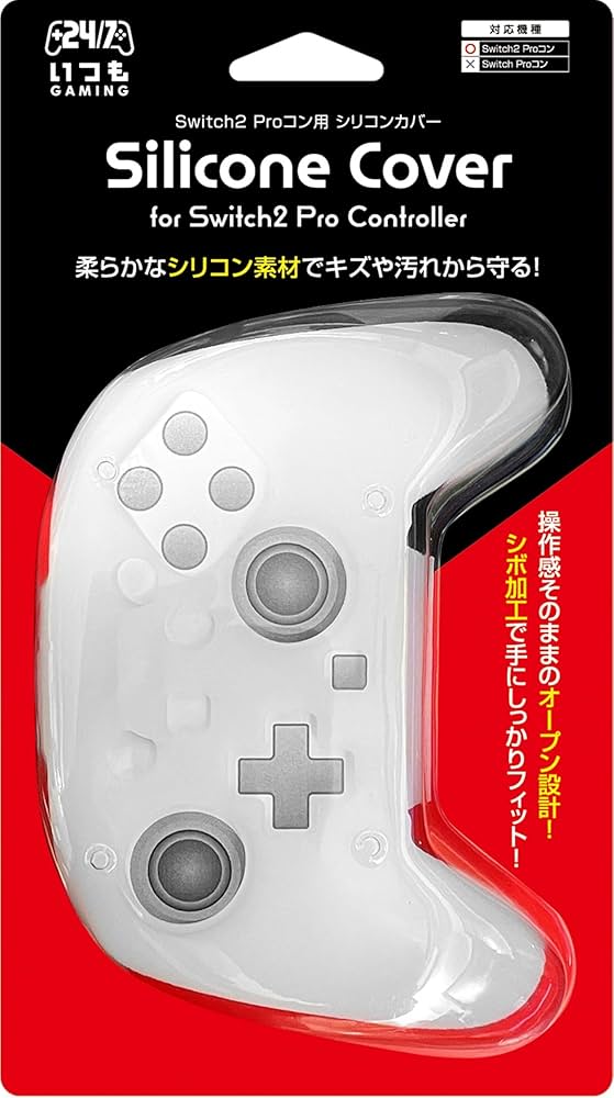Amazon.co.jp: 【日本メーカー スリースト】Switch2 Proコントローラー