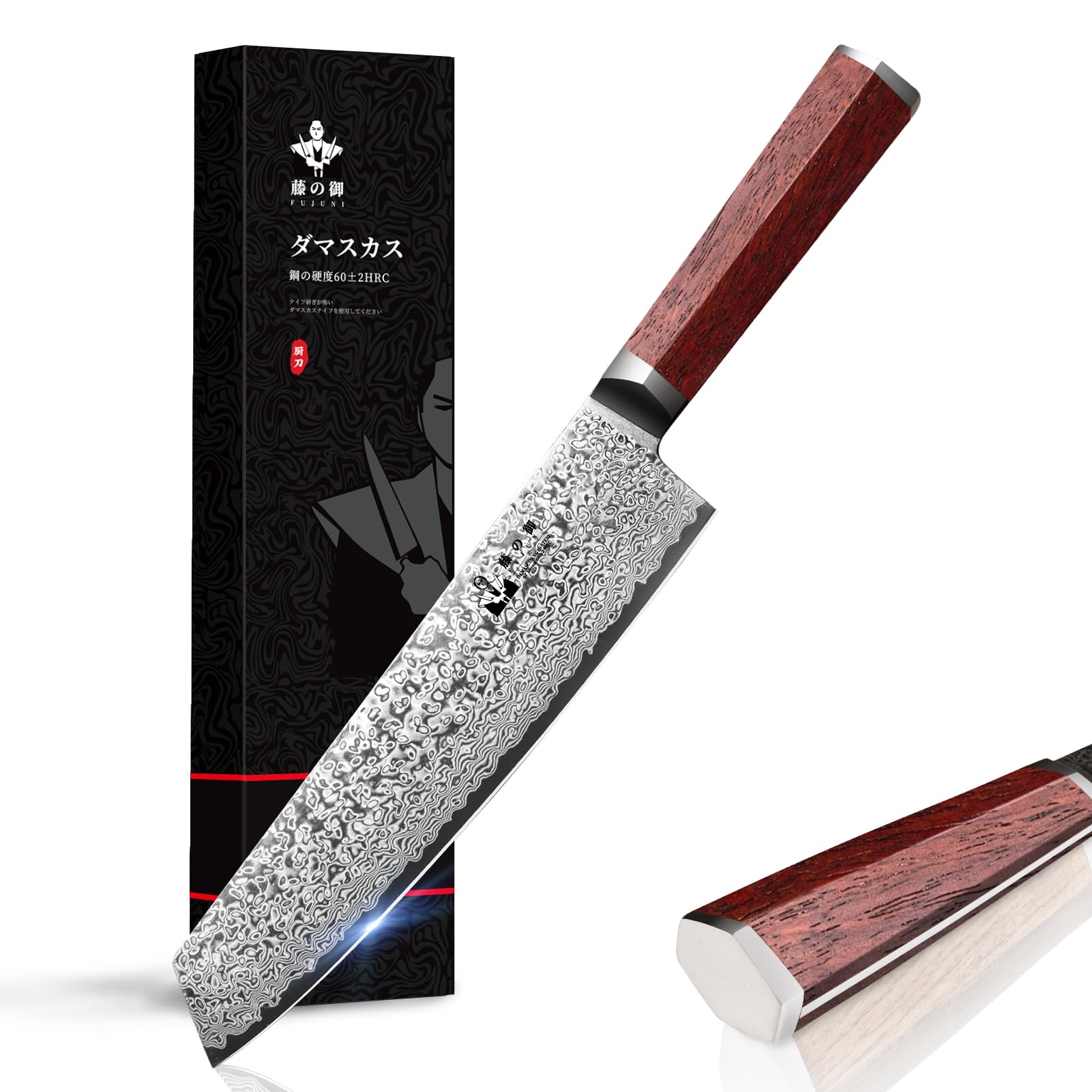 Slicing Knife 8 inch Damascus VG-10 Super Steel 67-Layer Damascus Slicing Carving Knife with Hexagon Natural Wood Handle for Beautiful Thin Slices of Pork, steak, brisket, and Poultry — Amazon image 13