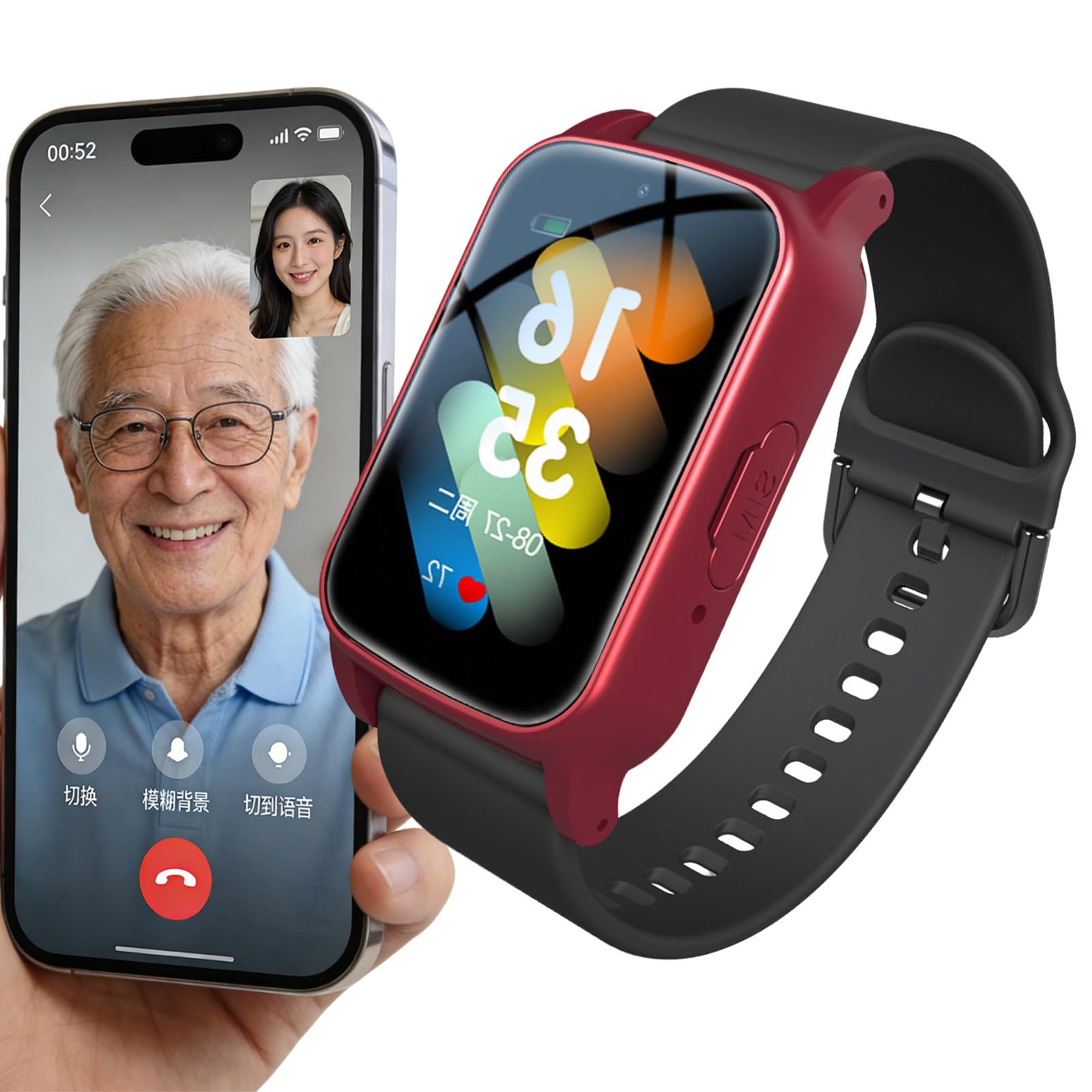 LRPMGZYoe Fall Detection Watch Smartwatch for Elderly Red