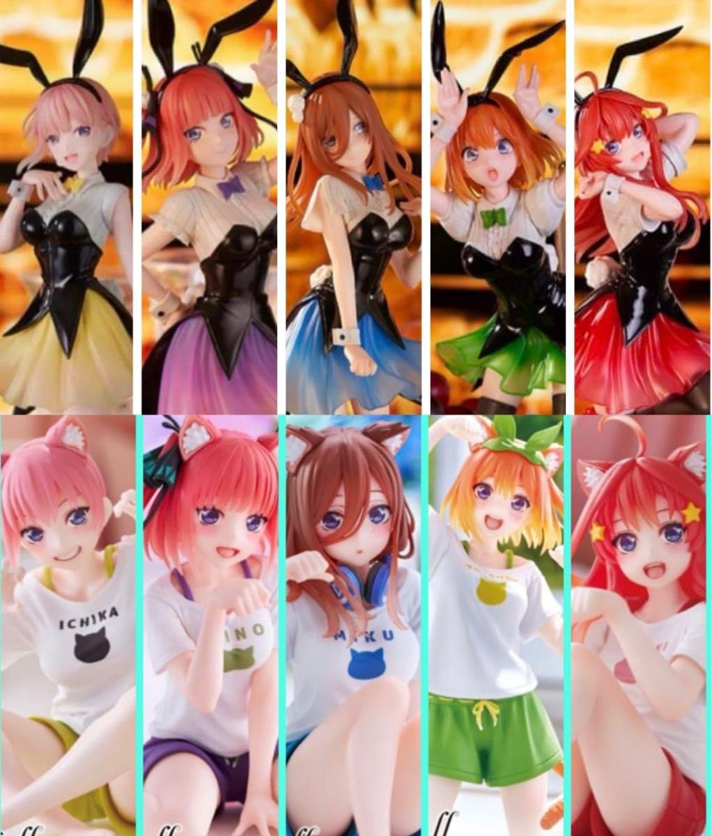 五等分の花嫁 Trio-Try-iT Desktop Cute フィギュア 五等分の花嫁Desktop Cute & Trio-Try-iT コンプセット