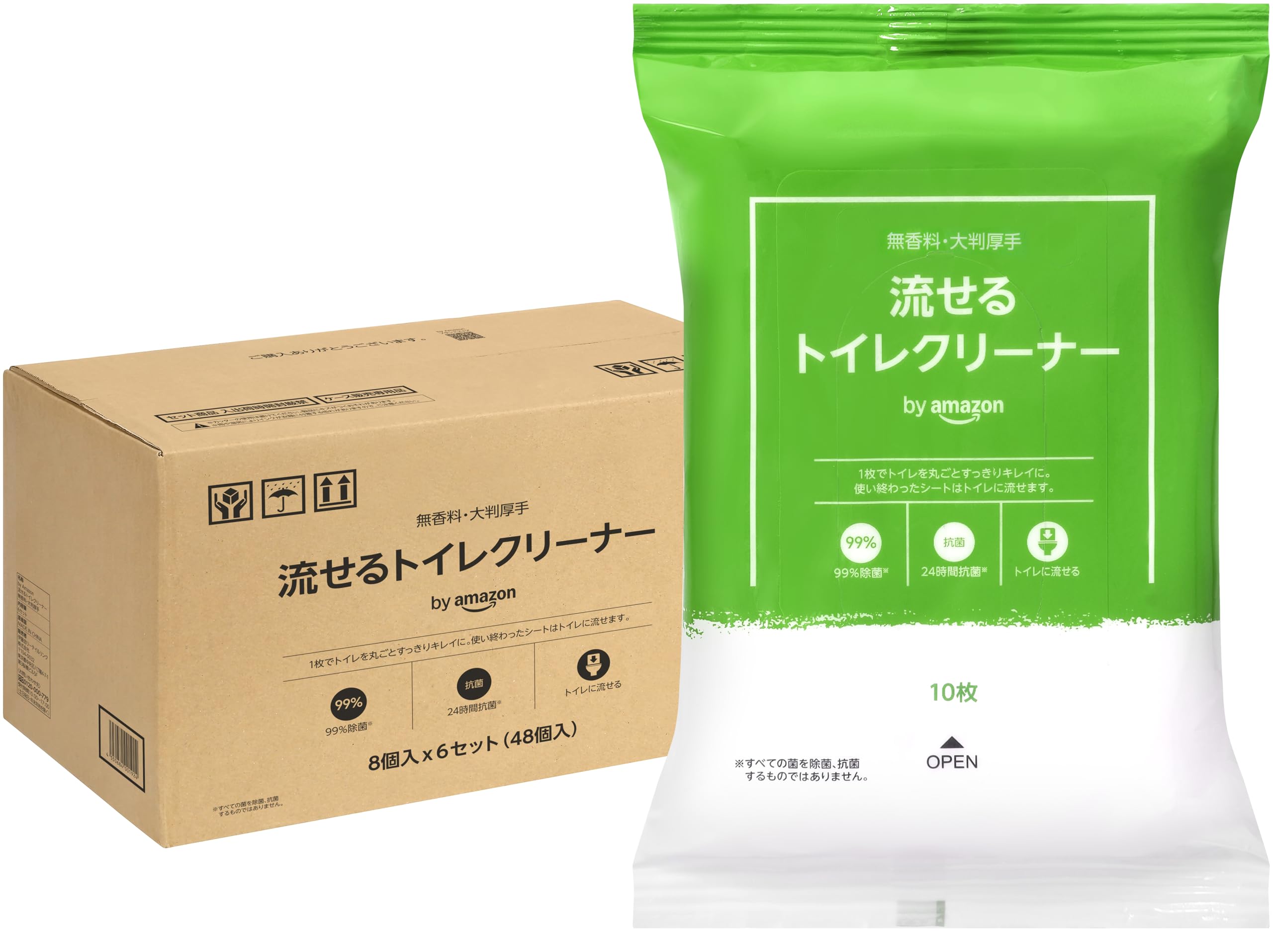 【ケース販売】by Amazon 流せるトイレクリーナー 無香料・大判厚手 480枚(10枚×48個)