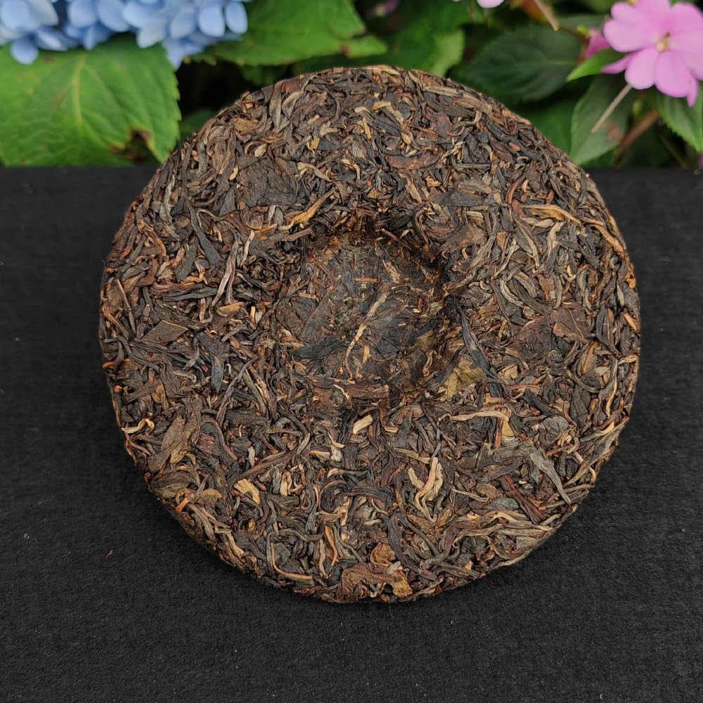 Árboles De Té Antiguos De Yunnan-Pastel De Té Pu 'er Crudo Envejecido De Xiaohusai 200g Un Tesoro De Té