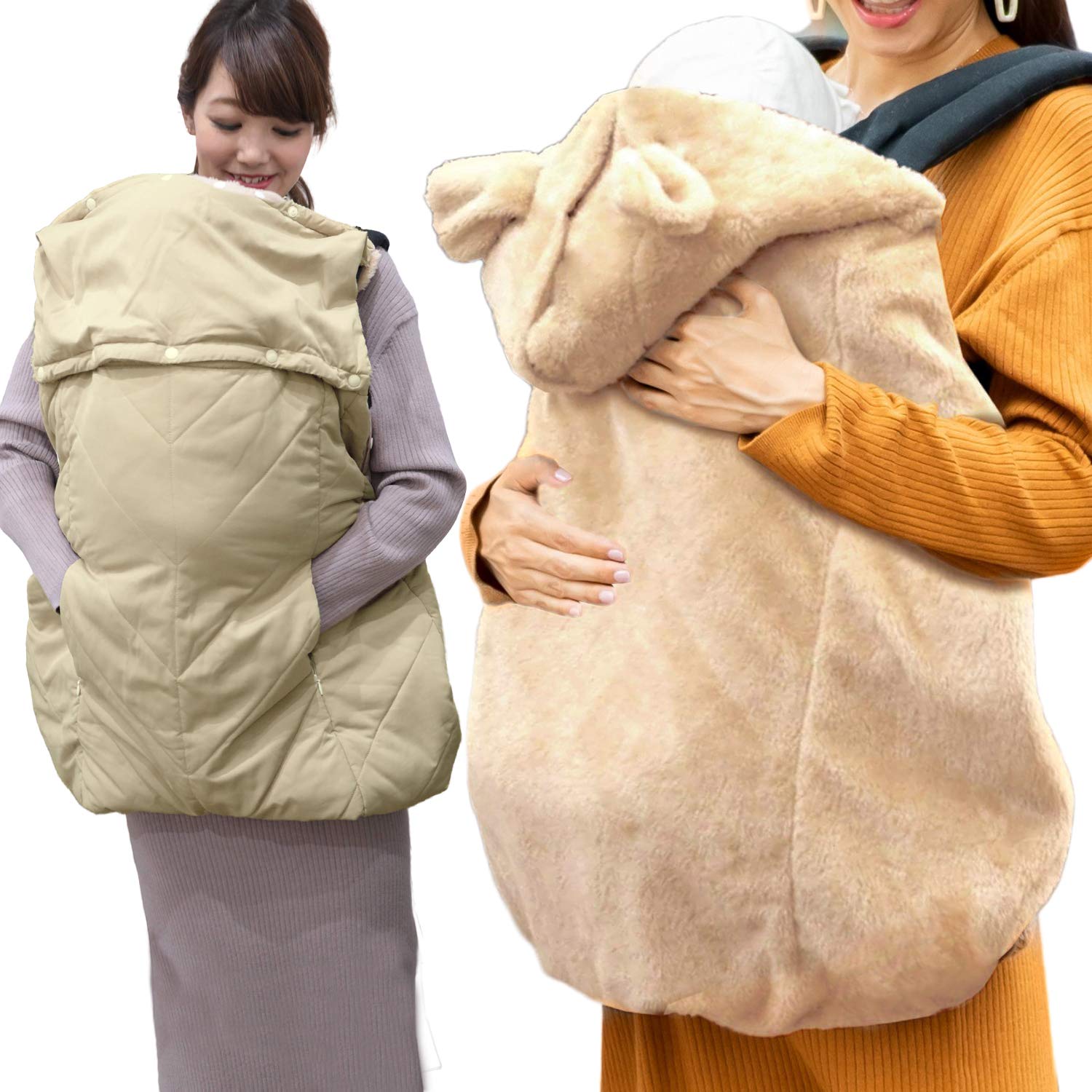 美品 Babyshower くま耳 おくるみ 防寒 フットマフ ピンク - 美品