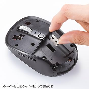 Amazon.co.jp: サンワサプライ マウス Bluetooth・ワイヤレス両