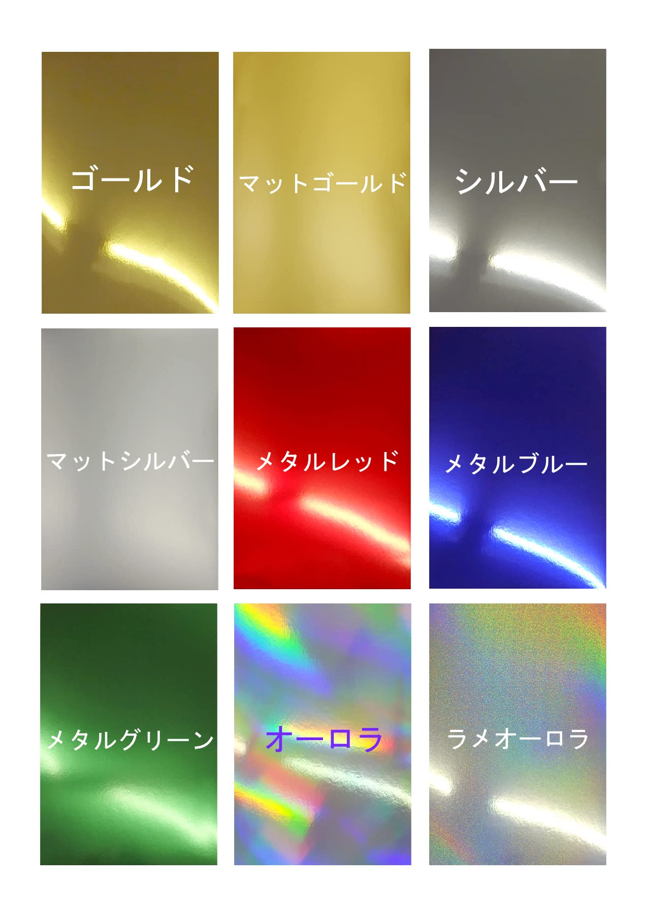 熱愛プリンス 特典まとめ① コースター ペーパー カード ブロマイド  名刺 熱愛プリンス 特典まとめ① コースター ペーパー カード