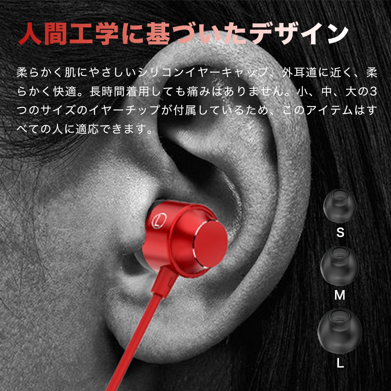 Amazon.co.jp: 【2026販売限定】ゲーミングイヤホン 有線 マイク付き