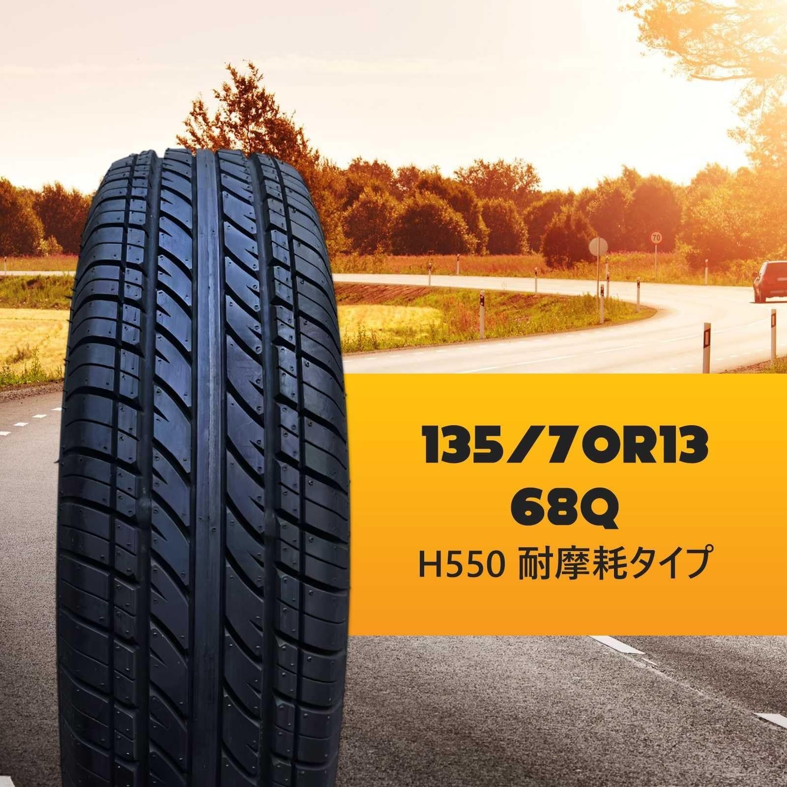 2PC 135/70-13 Opona Wszystkich Pór Roku z 135/70/13 68Q 250KPA Gęstymi Nacięciami 135 70 13 Czarną Ścianą Boczną Samochód Kompaktowy