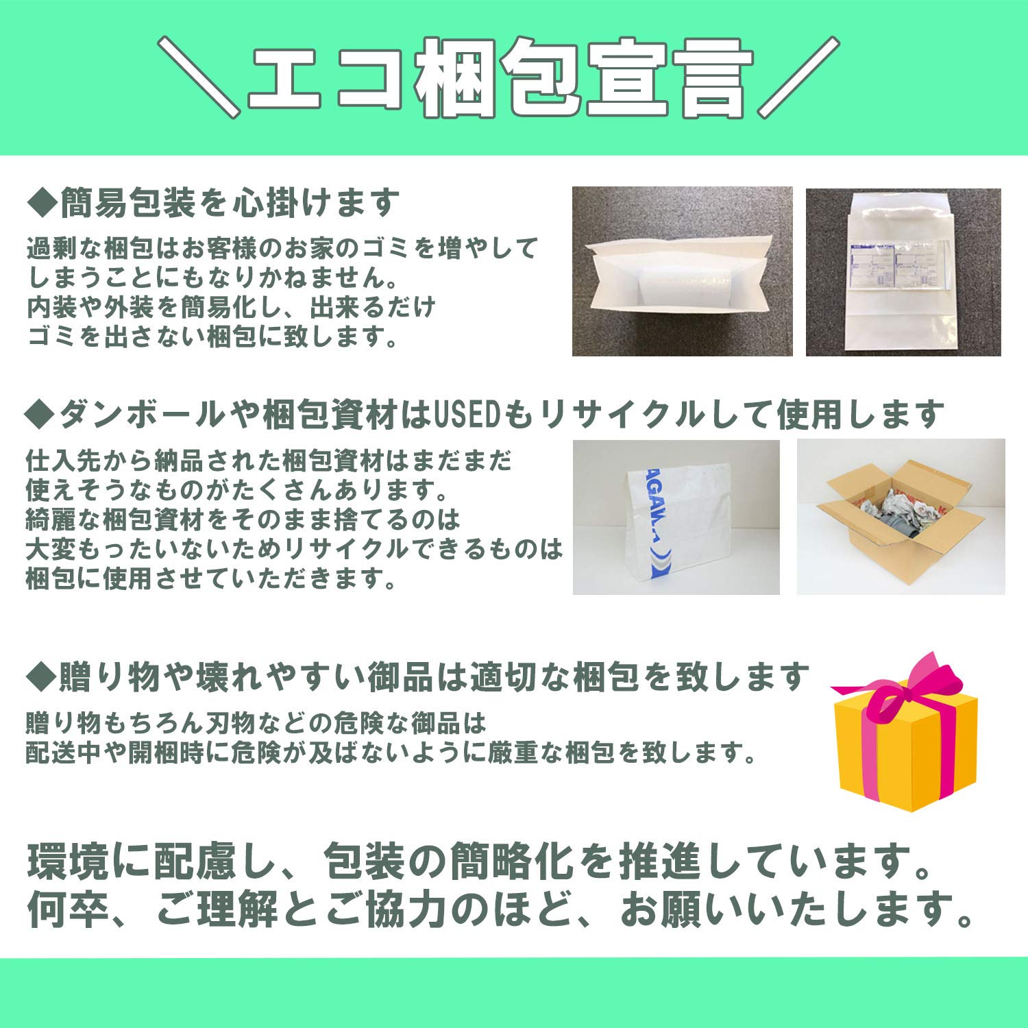 本 【値下げ中】美品！しちだ右脳高速学習 中1理科1/2・数学・英語