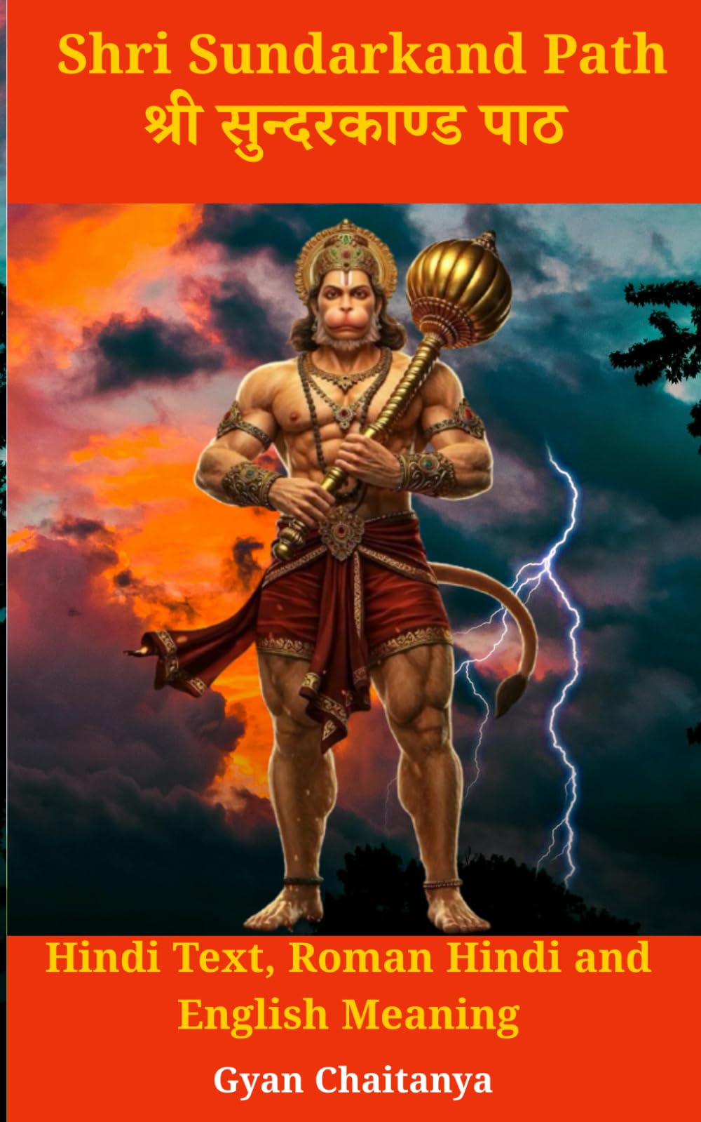 Shri Sundarkand Path: Complete Hindi Text, Roman Hindi Transliteration, and Simple English Meaning