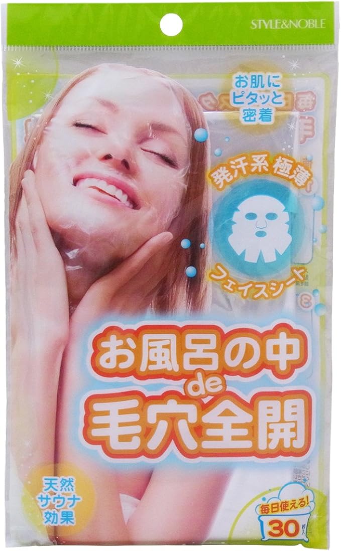 Amazon おフロの中で毛穴全開 ノーブル 洗顔スポンジ クロス 通販