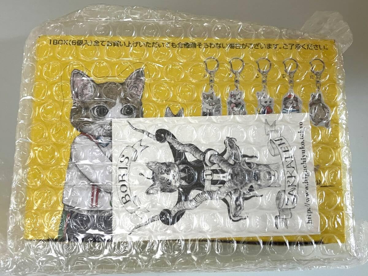 ヒグチユウコ アクリルキーホルダー 6個セット ヒグチユウコ アクリルキーホルダーBOX（6個入） – ボリス雑貨店