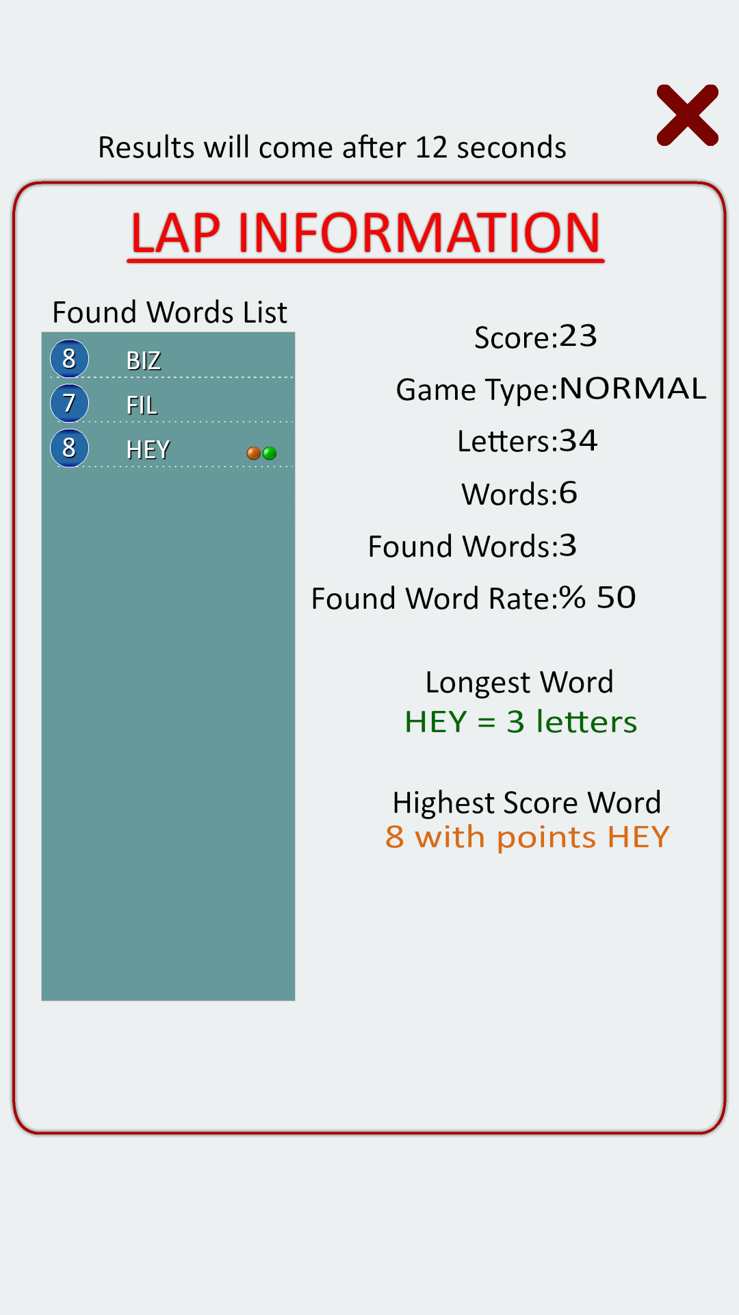 Worder - App on Amazon Appstore