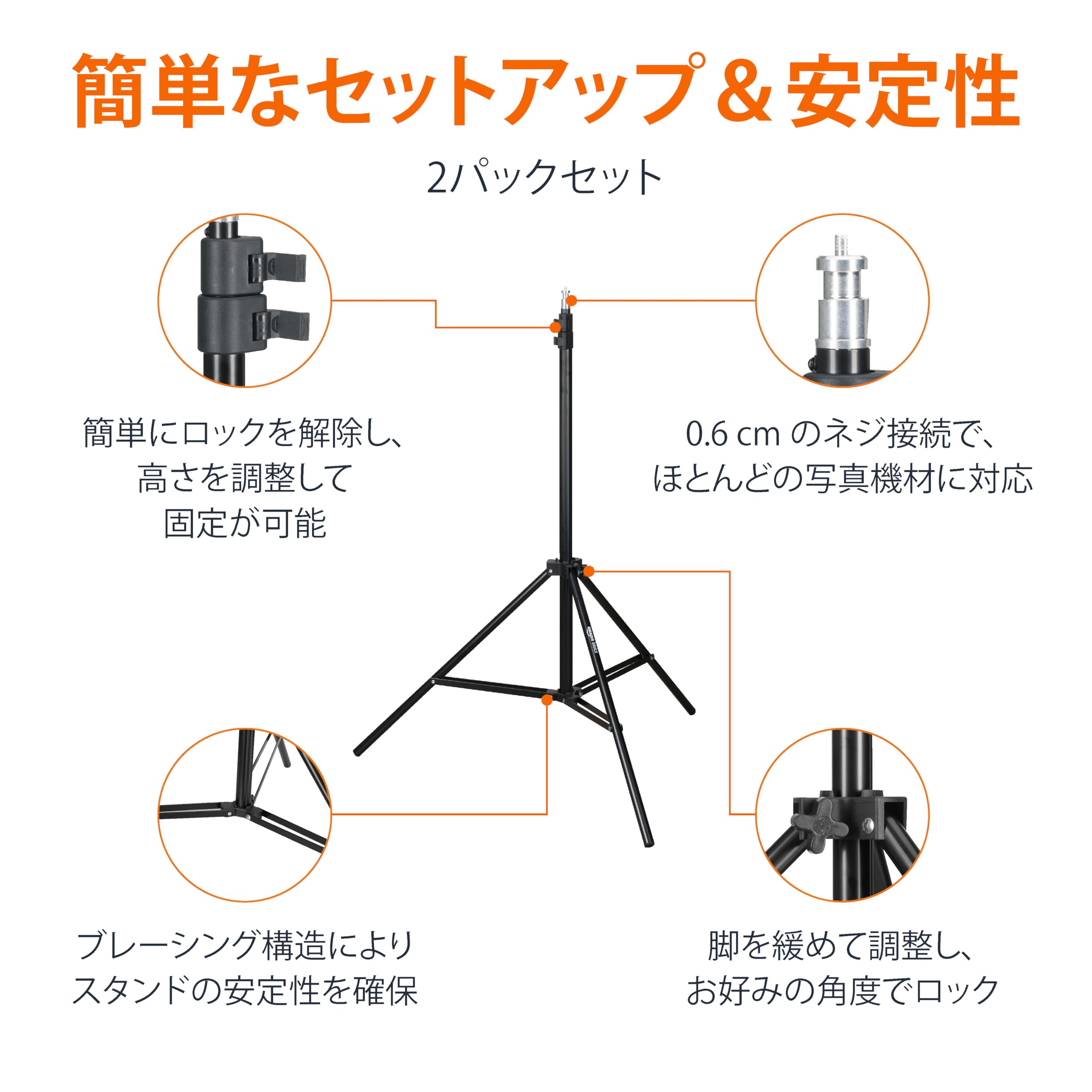 スタンドライト(2個) Amazon.co.jp : Zxyan フロアライト フロアランプ フロア