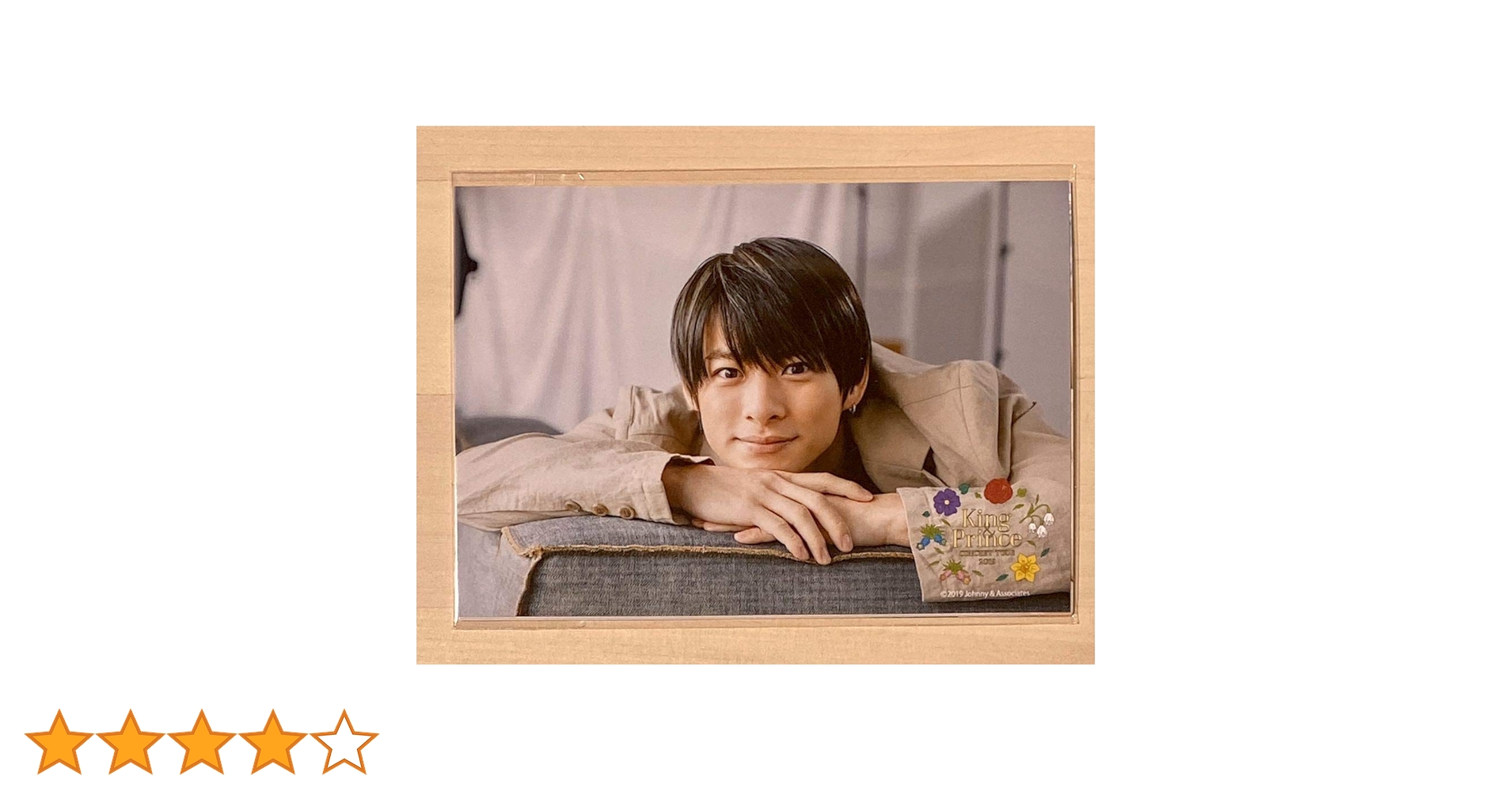 キンプリ フォトセット Amazon.co.jp: King & Prince 【 高橋海人 オリジナルフォト