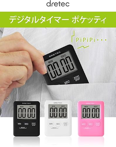 Miniatura 2 de Shot Go también para bolsillo en el pecho un dretecTemporizador digital de visualización plana "poketti White t-307wt