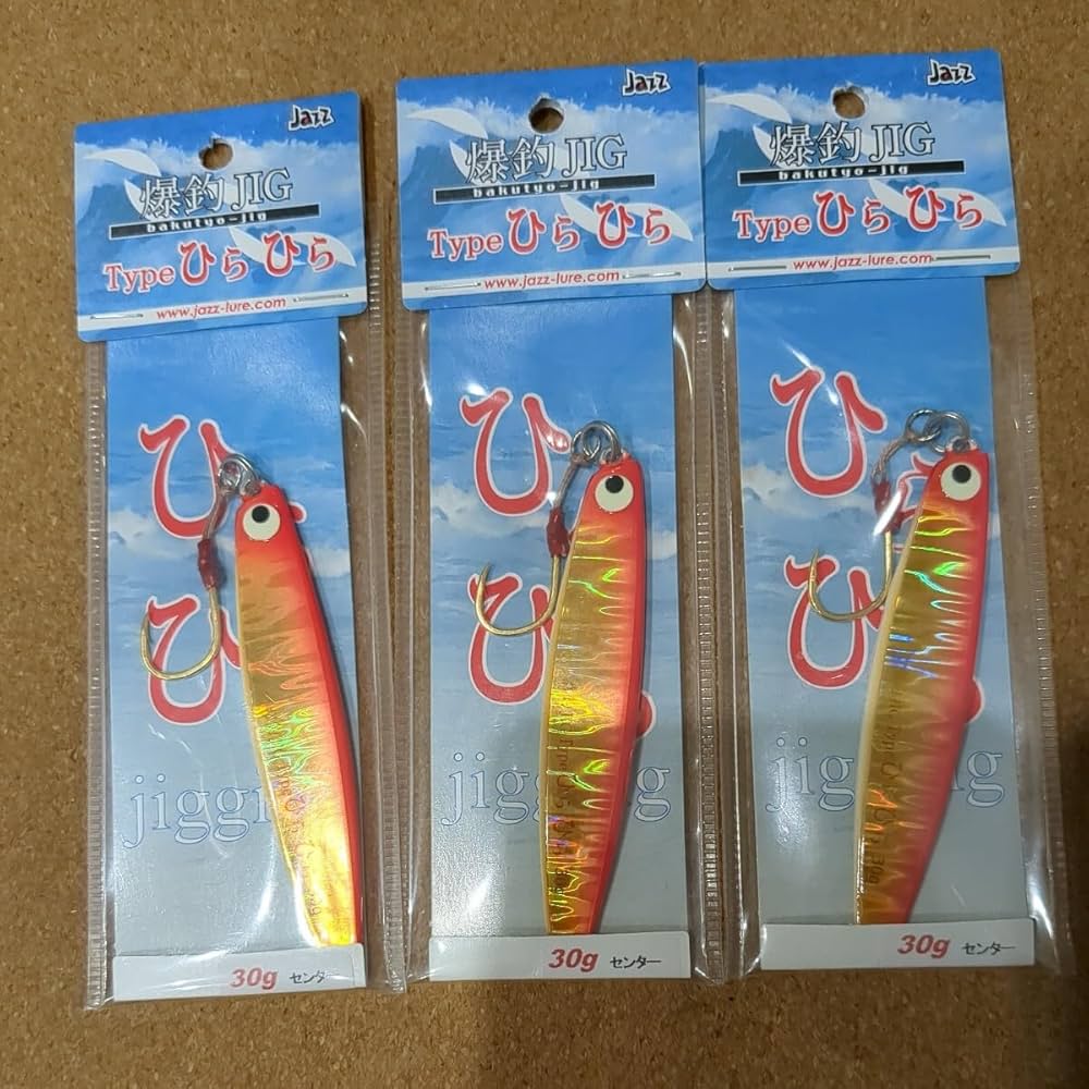 Amazon.co.jp: C5868 ジャズ JAZZ 爆釣ジグ ひらひら 30g 3本