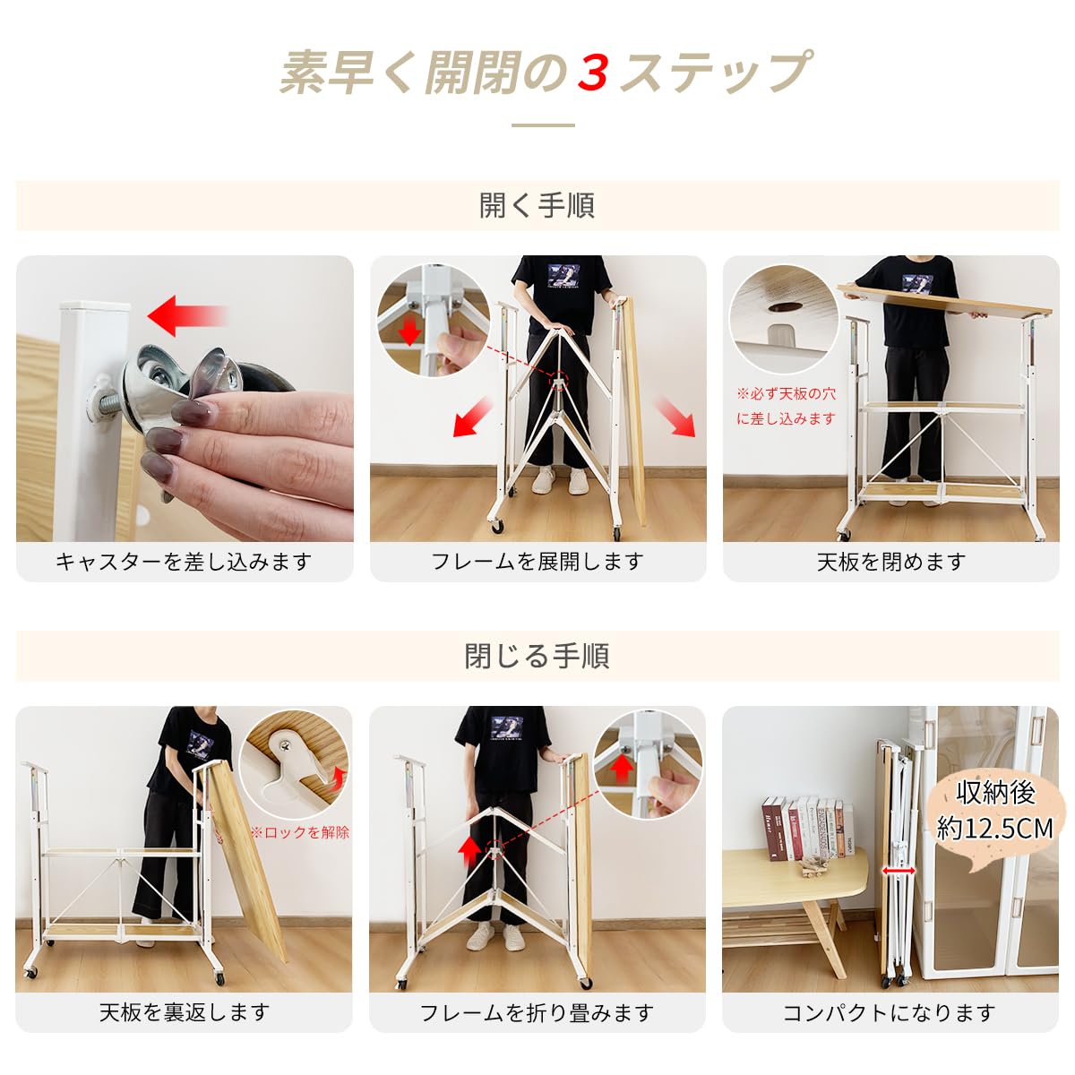 Amazon | RAKU スタンディングデスク 昇降式 折り畳み式 高さ8段階