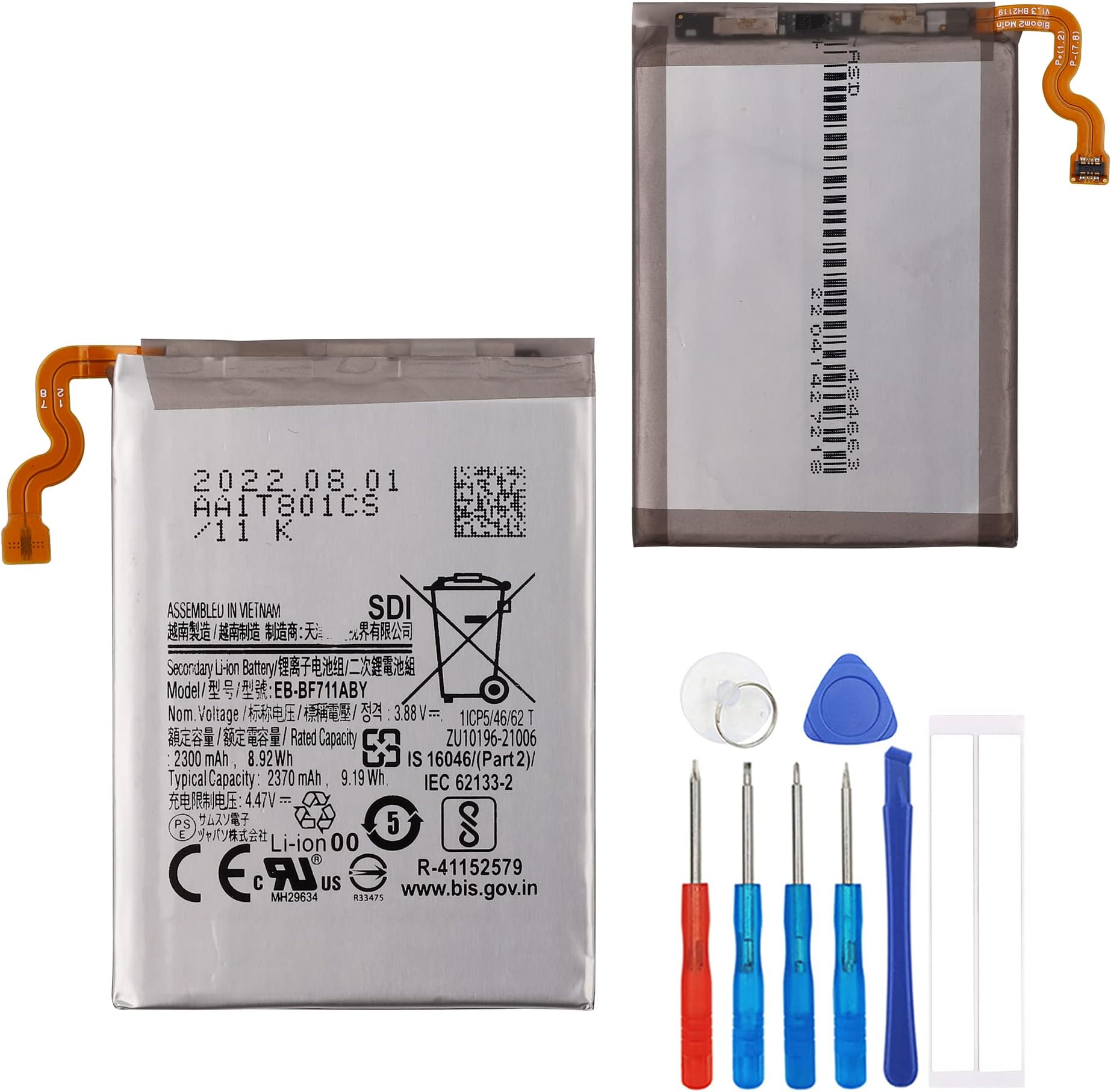 Cameron Sino Batterie Pour Amazfit GTR 42 Mm PN:Amazfit PL412120H 200 MAh/0,76 Wh