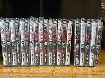 【良品】善悪の屑全5巻 外道の歌全15巻 園田の歌全6巻 全巻セット１ 全26巻 31hAA6mTJzL._AC_SY200_QL15_.jpg