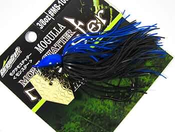 Amazon.co.jp: イマカツ モグラモスチャターモンスター 3/8oz