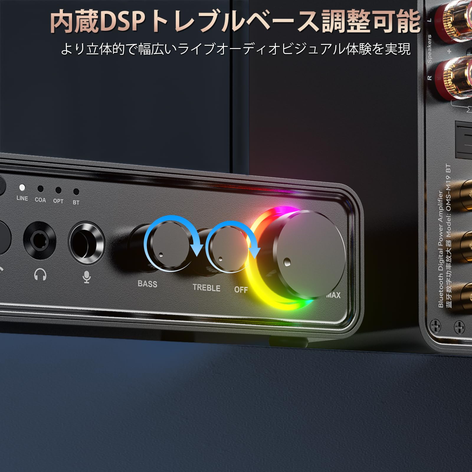 アンプル5Aセット Amazon.co.jp: Bluetooth アンプ 5.3 パワーアンプ 2.0