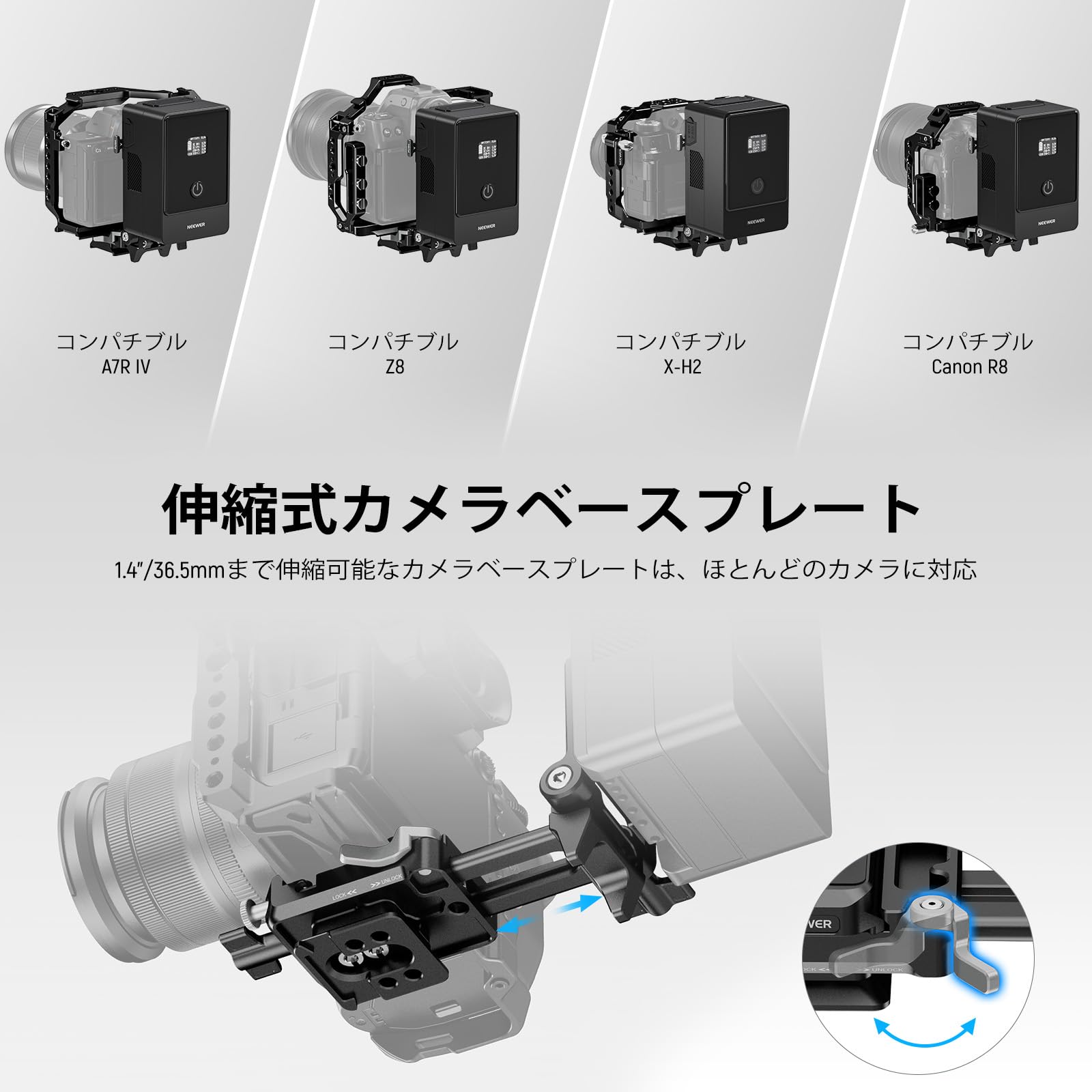 Vマウント バッテリープレート 軽量 折りたたみ式 PS015 PRO ブラック Amazon.com : NEEWER Foldable V Mount Battery Plate with Arca