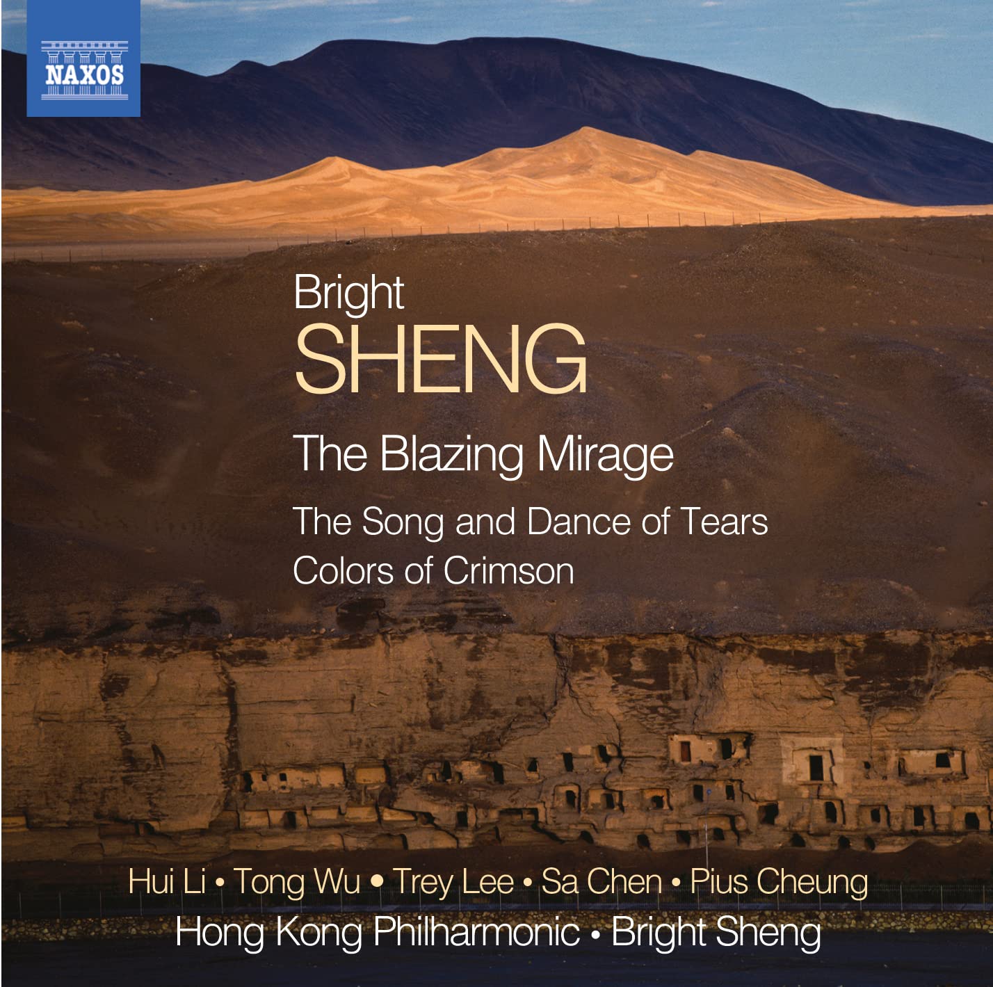 Sheng: The Blazing Mirage
