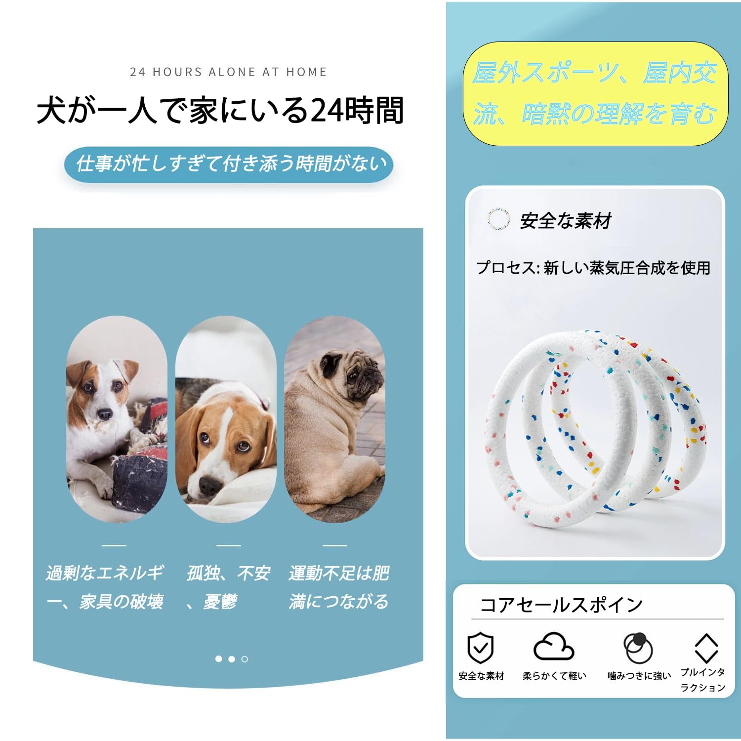 Amazon | 耐久性犬用おもちゃ犬用噛むおもちゃ 犬のおもちゃ ボール 犬