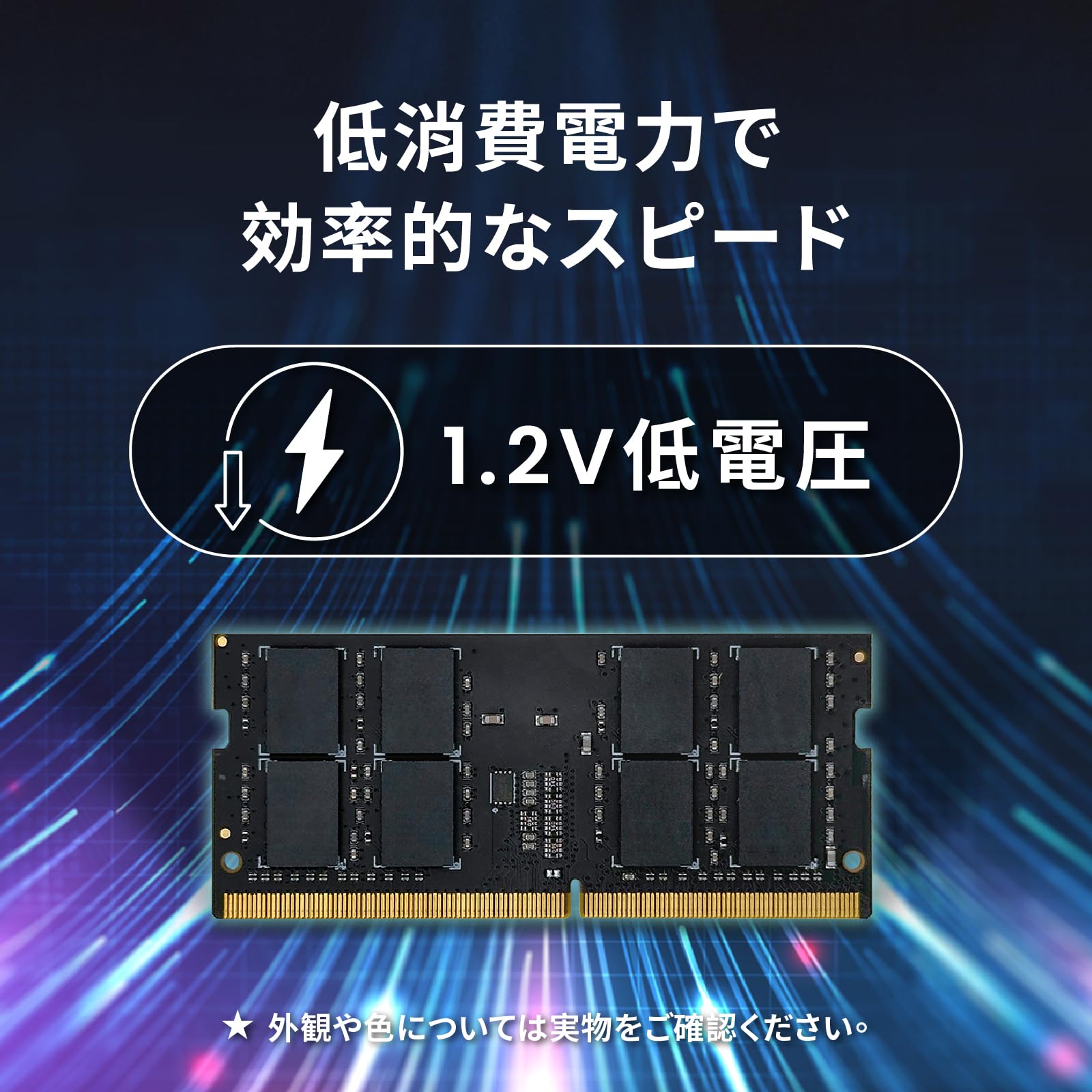 Amazon.co.jp: MMOMENT DDR4 16GB 3200Mhz SODIMM ノートPC用メモリ