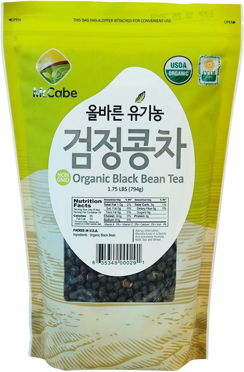 McCabe Organic Black Bean Tea - Roasted Black Beans Tea | USDA and CCOF Certified | Roasted and Packed in USA | 1.75 lbs (28 Oz)