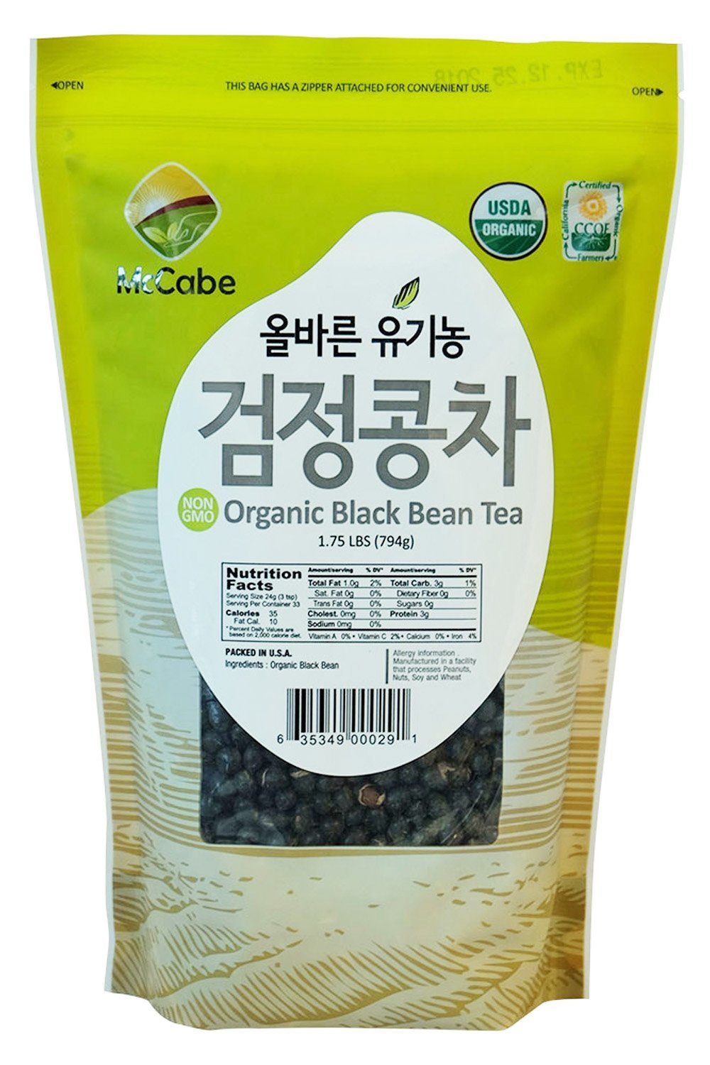 McCabe Organic Black Bean Tea 1.75lbs