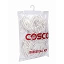 Cosco Nylon Basketball Net (White) gallery image
