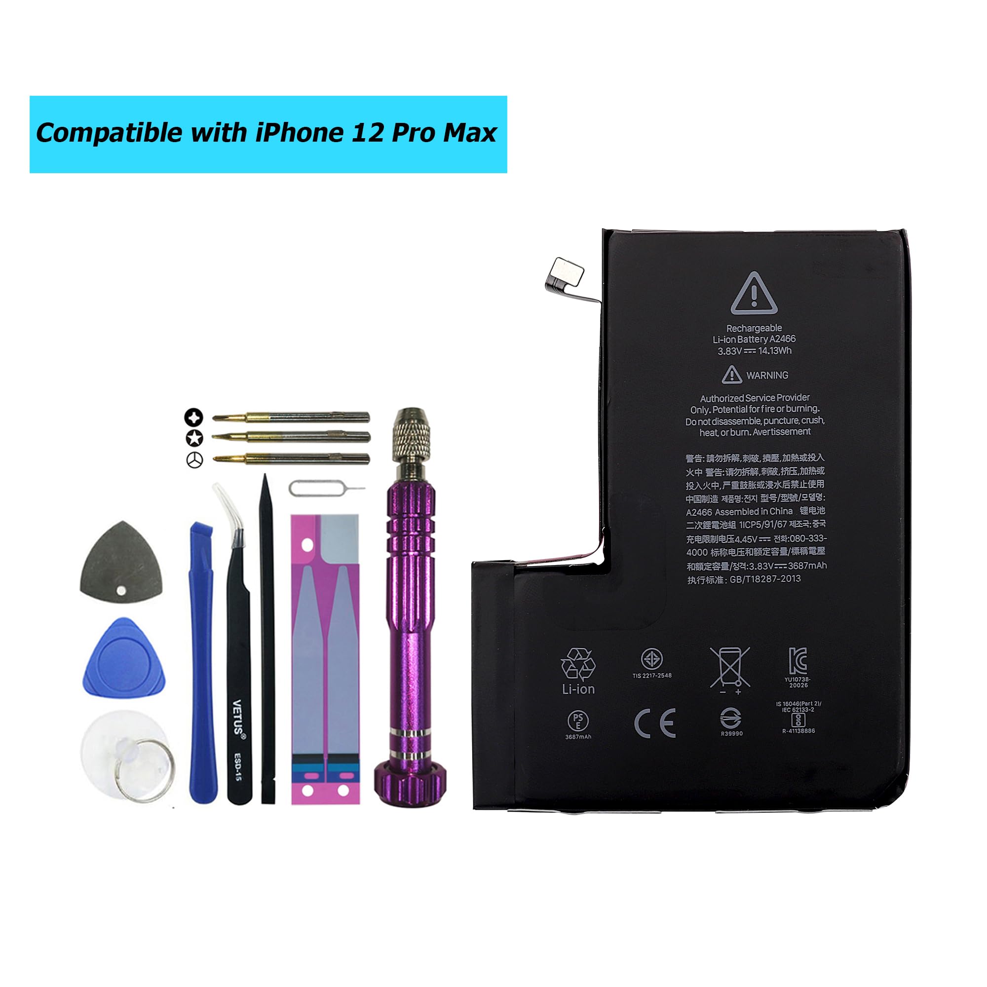 Iphone 12 pro max 128 GB 89% バッテリー Amazon | For iPhone 12Pro Max バッテリー 互換 大容量 4400mAh