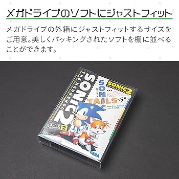 メガドライブ　ソフト 1028013333334032_01_6051.jpeg