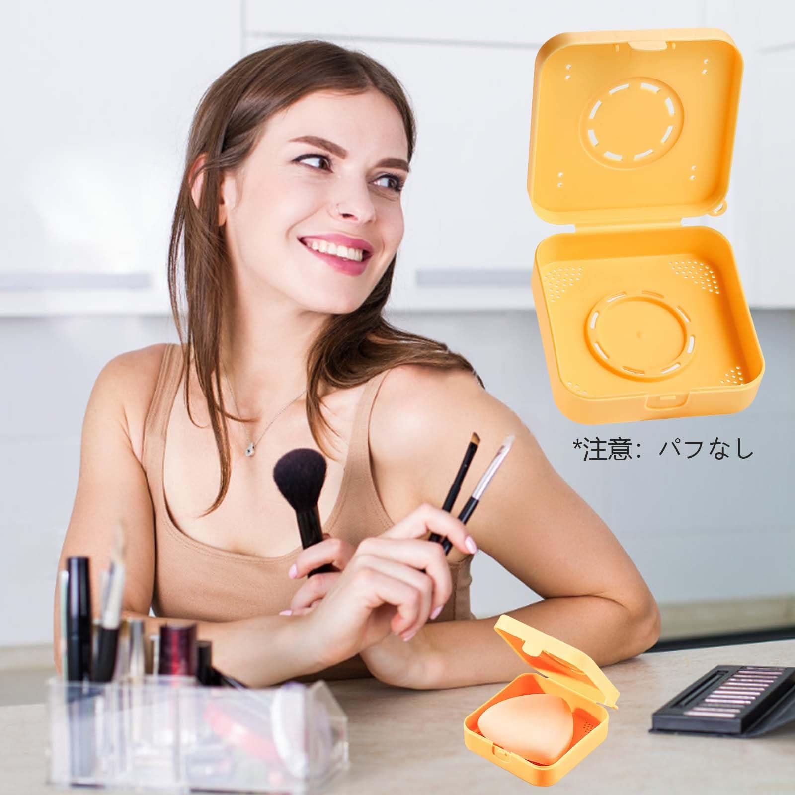 Amazon.co.jp: パフ プラスチック オーガナイザー ボックス スクエア